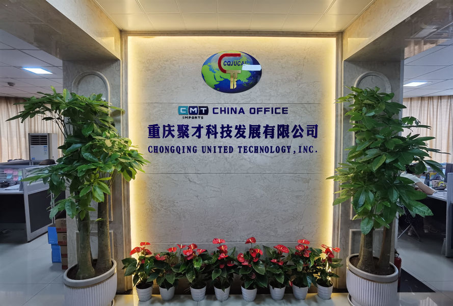 Chine Chongqing United Technology Inc.